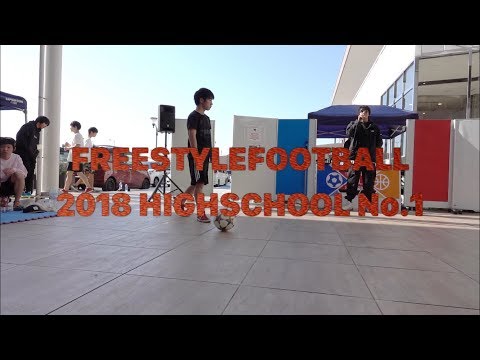 Leon vs masa  Top8  2018 Highschool no.1