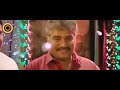 Saranga Dariya Tamil Version Saipallavi Saipallavistatus Saipallaviwhatsappstatusvideos