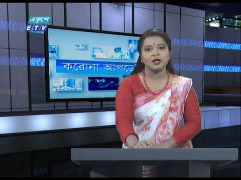 12 Pm Corona Bulletin || 06 April 2020 | ETV News