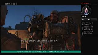 Fallout4　～ep.6 少し寄り道することも大事にしていこ！