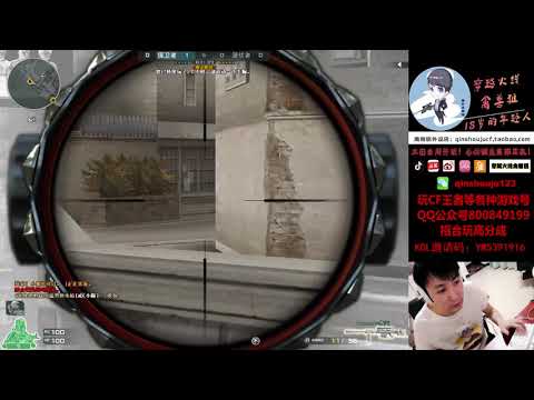 CF : Barrett | Born Beast - Black Widow 2.0 - Qinshouju#635