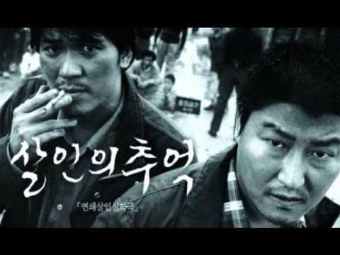 Memories of Murder OST - Faces