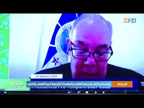 رئيس مجلس النواب يثمن مسار التعاون مع المؤسسات التشريعية بأمريكا الوسطى والكراييب