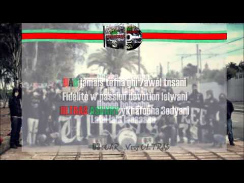 Album UAR 13 14 'LOS FENOMENOS'   3  VERI ULTRAS‬