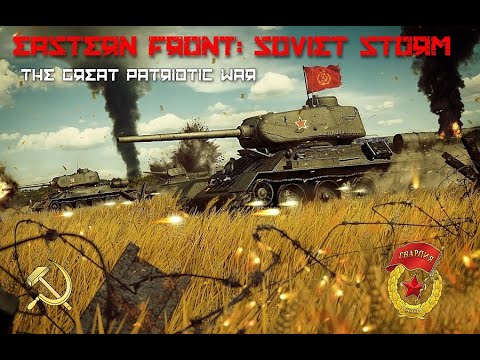 Soviet Storm #6| Moschaisk | loss (cheated MV)