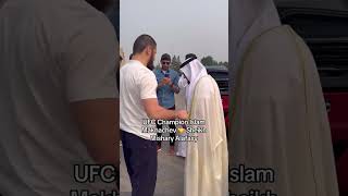 Download lagu Islam makhachev and sheikh Alafasy meet ❤️ #alafasy #misharialafasy #ufc #islam #makhachev mp3