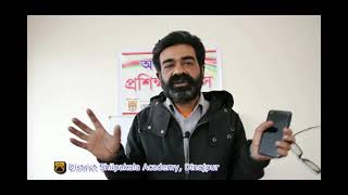 জেলা শিল্পকলা একাডেমি, দিনাজপুর অনলাইন প্রশিক্ষণ ক্লাস নাটক