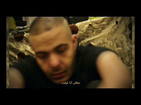 Abyusif - Ma3lesh Ana Toht (Prod. By Abyusif) أبيوسف - معلش انا توهت