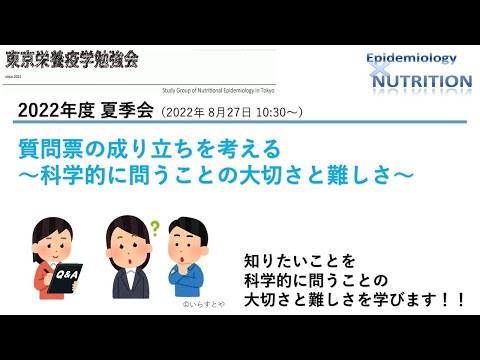 私たちがおそらく決して答えることのできない 4 つの科学的疑問