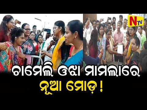 Political tension rises in Kendrapada