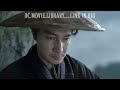 THE JOURNEY OF LEGEND ICE P Chinesedrama