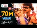 Alluda Mazaaka Movie Songs Reddu Reddu Bugga Reddu Chiranjeevi Ramya Krishna Rambha