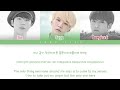 Suga Jin Jungkook Of BTS 방탄소년단 So Far Away Color Coded Lyrics Han Rom Eng