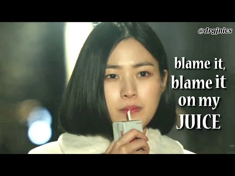Hankuk Law School Squad - Juice | Kang Sol B