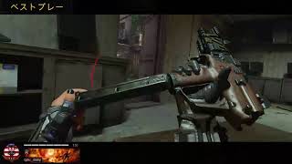 【bo4】げんげんと酔っぱらいゲーム