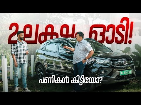 Nexon EV with battery change!! 2 Lakhs Kms user experience #nexonev