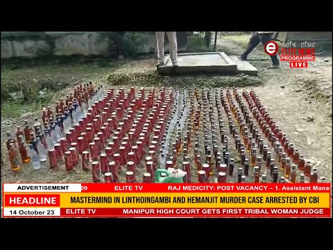 Elite TV 6:00 PM English News | 14th October 2023