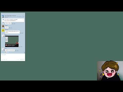 ????LIVE 방송????청주 분평미평동 푸르지오 씨엘리체 모…