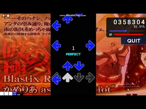 (Rosu) Camelia - Bang Riot 16 Misses D: