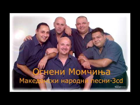 Ogneni Momcinja - Sekerna (Live) 2015