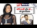 Sushmita को फसा रखा था तो दूसरी और बाहर ले रह�