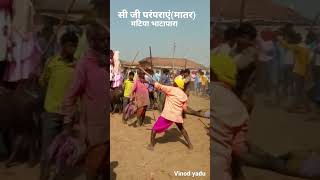 Download lagu Raut Nacha ।। राउत नाचा। ।🥳🥳🔥🔥 छत्तीसगढ़ परंपराएं (मातर ) ग्राम पंचायत मटिया भाटापारा  27/10/2022 mp3
