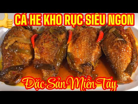 🇺🇸 Chia Sẻ- CÁ HE KHO RỤC - GIA TRUYỀN - ĐỘC NHỨT VÔ NHỊ @CALI MON NGON DAN DA .