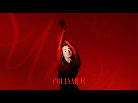 POLIAMUR — Ча ча ча [Official Music Video]