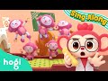 Five Little Monkeys Sing Along With Pinkfong Hogi Nursery Rhymes Hogi Kids Songs