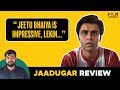 Jaadugar Movie Review | Jeetu Bhaiya | Aritra Banerjee | Film Companion | @NetflixIndiaOfficial