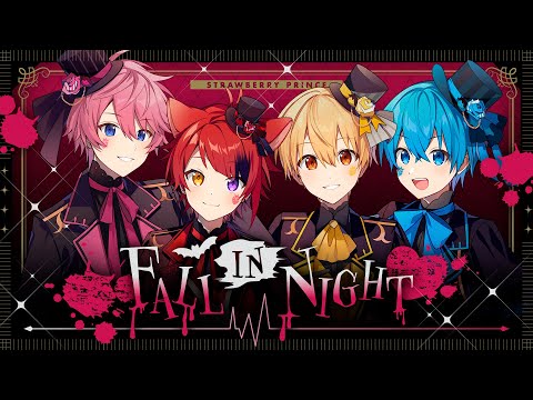 FALL IN NIGHT