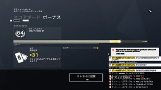 [R6S] 　rank  with heby  コメントほしい！！！！！