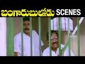 Bangaru Bullodu Movie Scenes Rao Gopal Rao Pays For His Wicked Deeds Balakrishna