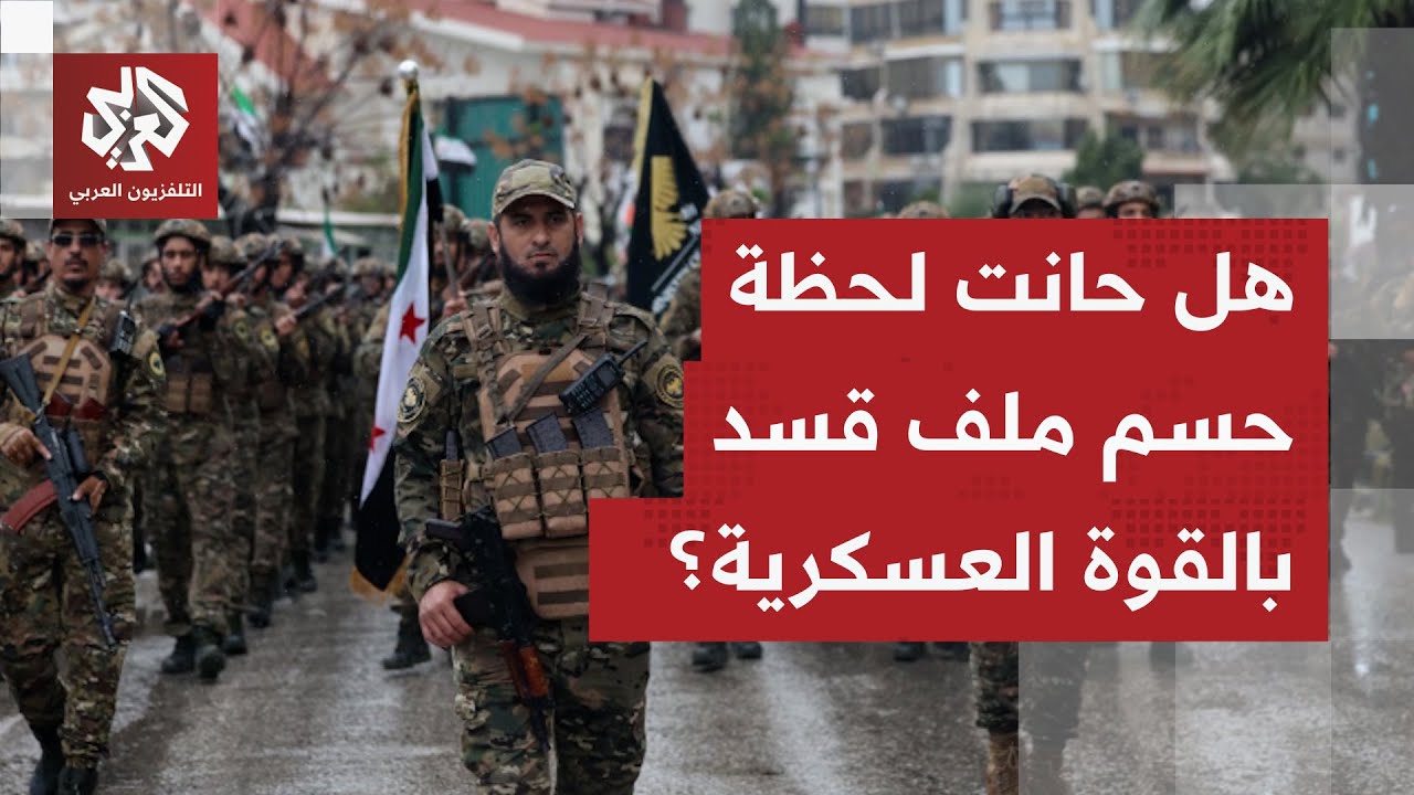 معاون محافظ حلب: الدولة السورية كان لها القدرة على حسم ملف قسد عسكريًا من الي?