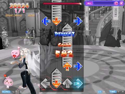 SDO-X Global CBT - 入阵曲 (Ru Zhen Qu) LVL 16