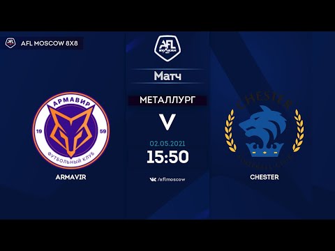 AFL21. Euroleague C2. Day 1. Armavir - Chester