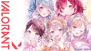 【Valorant】なちゅらりー🌿フルパヴァロ　w/のあちゃん、なずぴ、めとちゃん、らむち【ぶいすぽ / 猫汰つな】