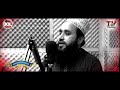 Salam Ya Nabi Salam Alaika Khalid Hasnain Khalid
