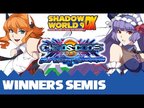 MiracleSpire (Rui) vs AtomicAstro (Celia) - Chaos Code Winners Semis - Shadow World 9 DX