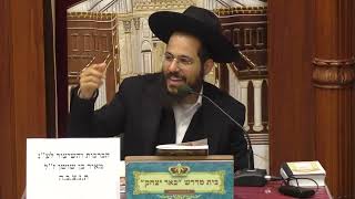 פרשת השבוע | הרב אמנון לוי | פרשת בהר בחוקתי - אור החיים הקדוש על הפרשה - כ' אייר - תשפ"ו