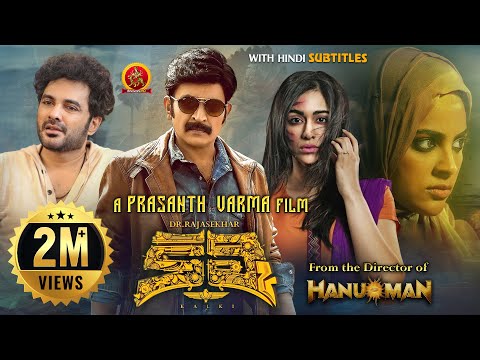 Hanu Man Fame Prashanth Varma’s KALKI | Dr. Rajasekhar | Siddu Jonnalagadda | Adah Sharma