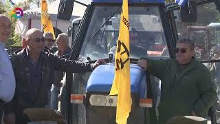 ΔΥΝΑΜΙΚΟ ΣΥΛΛΑΛΗΤΗΡΙΟ ΑΓΡΟΤΩΝ ΚΑΙ ΚΤΗΝΟΤΡΟΦΩΝ ΣΤΗΝ ΑΓΙΑ ΛΑΡΙΣΑΣ  14 11 2025