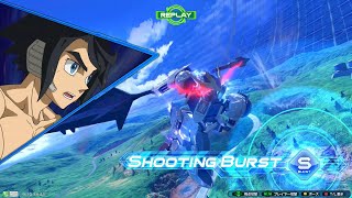 【オバブ】バルバトスレクス part1