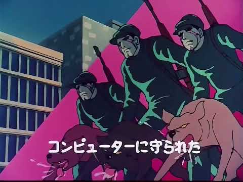 バビル2世