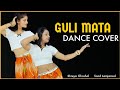 Guli Mata Dance Cover The Nachania Saad Lamjarred Shreya Ghoshal Trending On Youtube