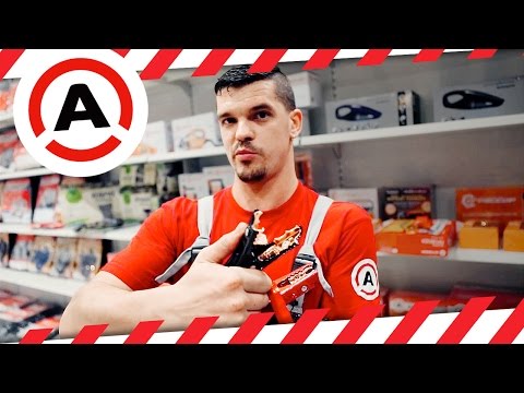 Миниатюра изображения товара Стартовые провода Autoprofi AP/BC-7000 Pro