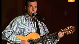 Alberto Plaza, Blanco y Negro, Festival de Viña 1994