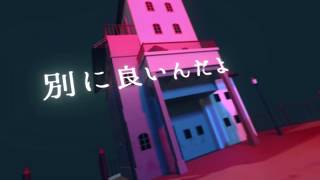 [cover] シャルル / PARED