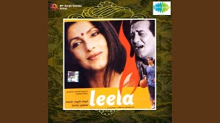 Kanha Teri Bansuri song artwork