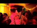 Skero feat. Joyce Muniz - Kabinenparty